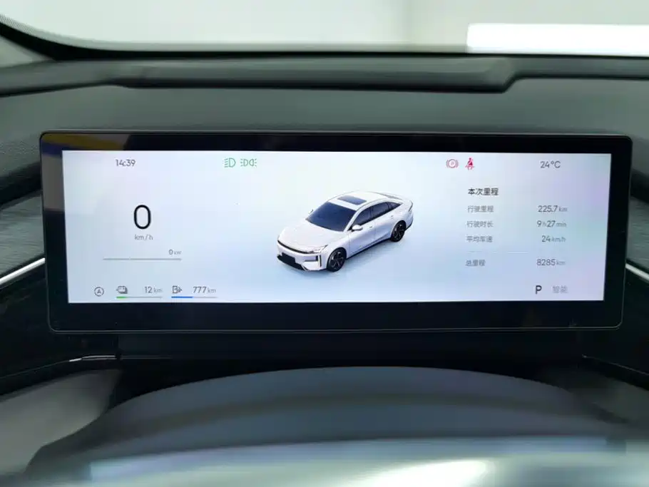 Geely Galaxy Galaxy L6 2026 2025 EM-i 140km Starship Edition