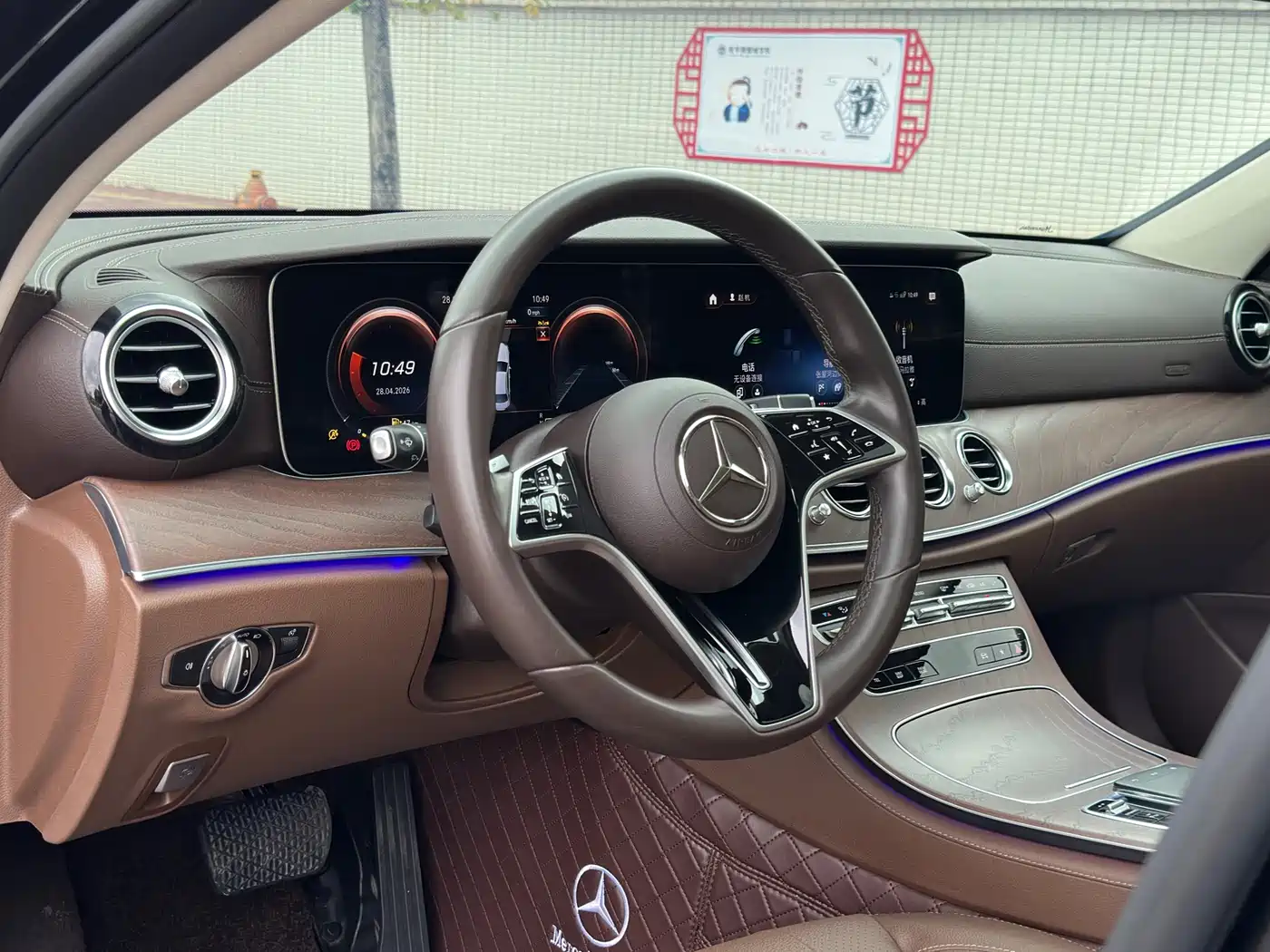 Mercedes-Benz E-Class 2023 E 300 L Fashion фото 14
