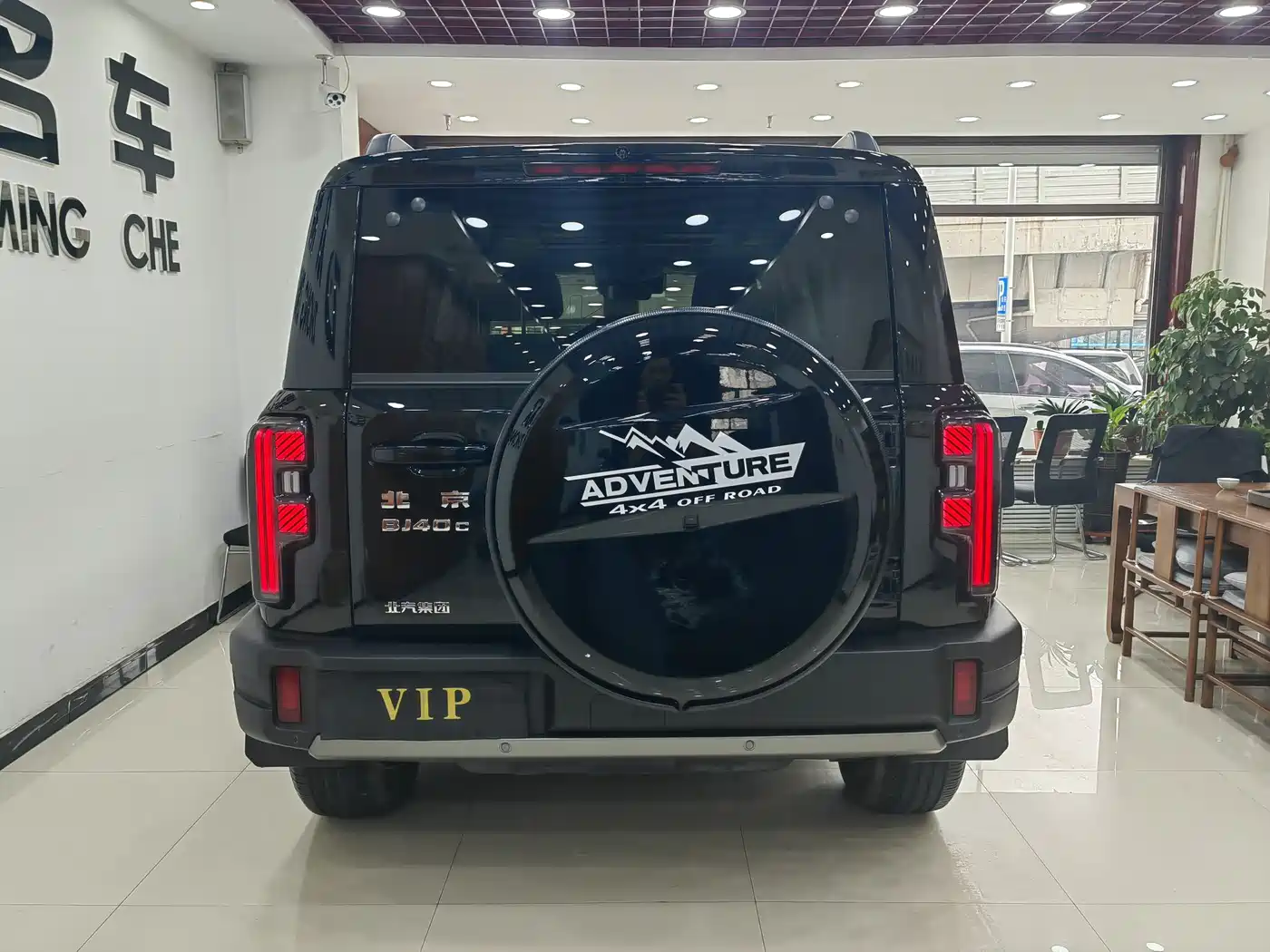 BAIC ORV Beijing Offroad BJ40 2024 2.0T New Urban Hunter Edition Knight фото 5