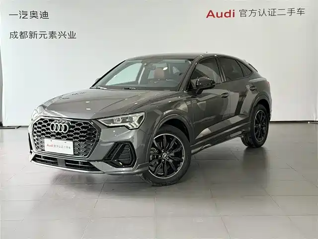 Audi Q3 Sportback 2021