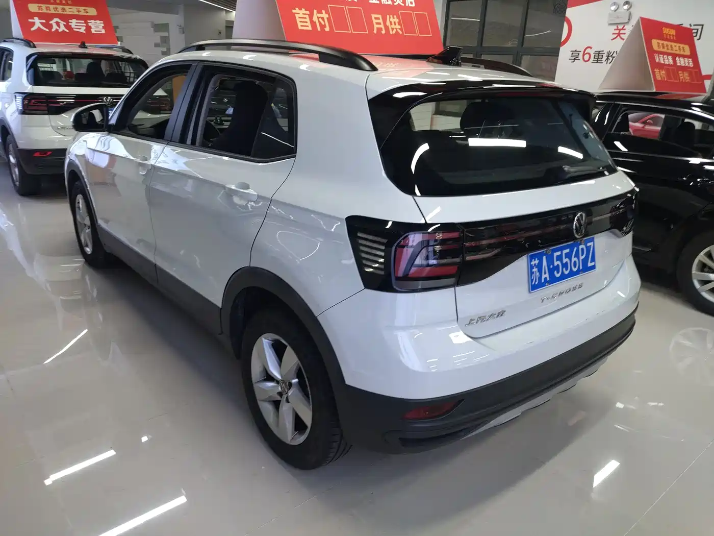 VOLKSWAGEN TU KAI