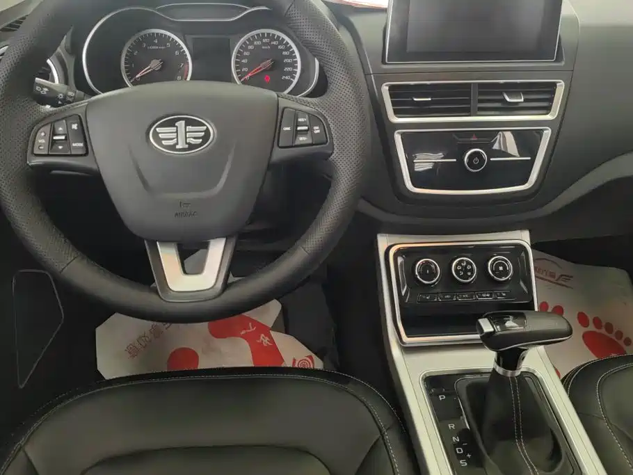 Besturn X40 2020 2019 1.6L Auto Luxury Type China V