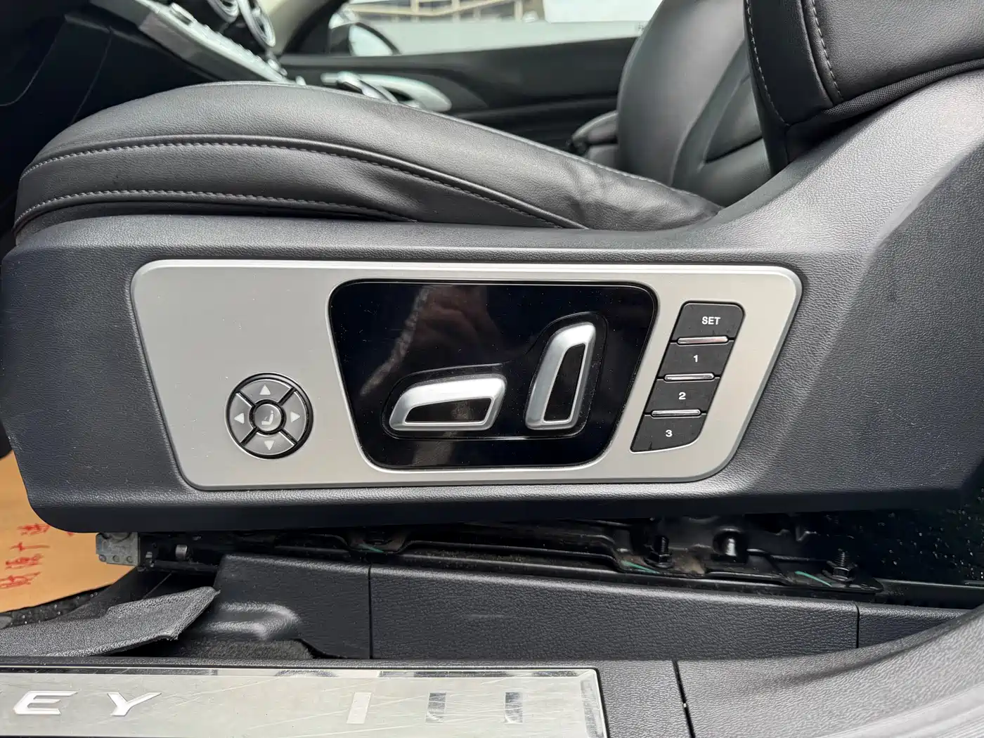 WEY VV7 2020 2020 Model 2.0T Flagship