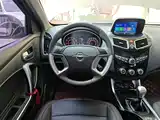 Photo 11 - Haima S5