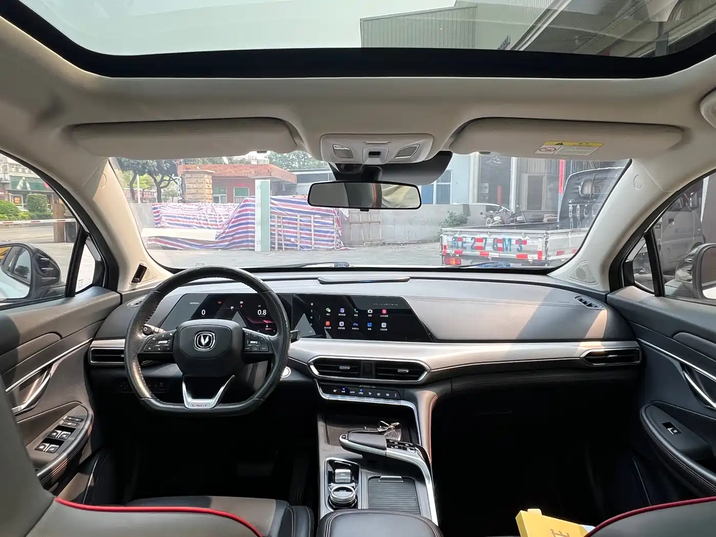 CHANGAN UNI-T