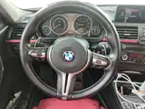صورة 11 - BMW 3 Series