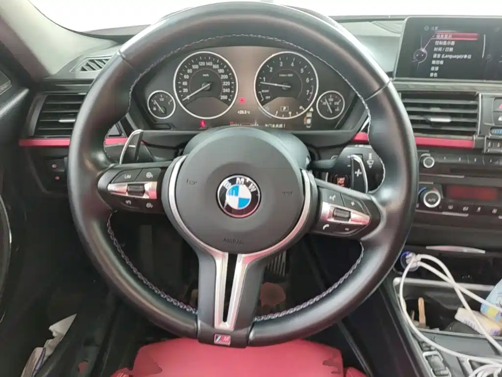 صورة 11 - BMW 3 Series