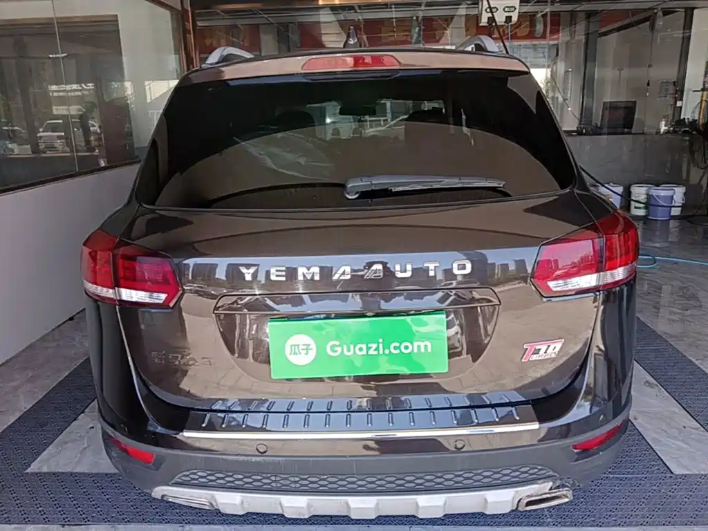 Yema Auto Yema T70 2017 2016 Upgrade 1.8T CVT Flagship