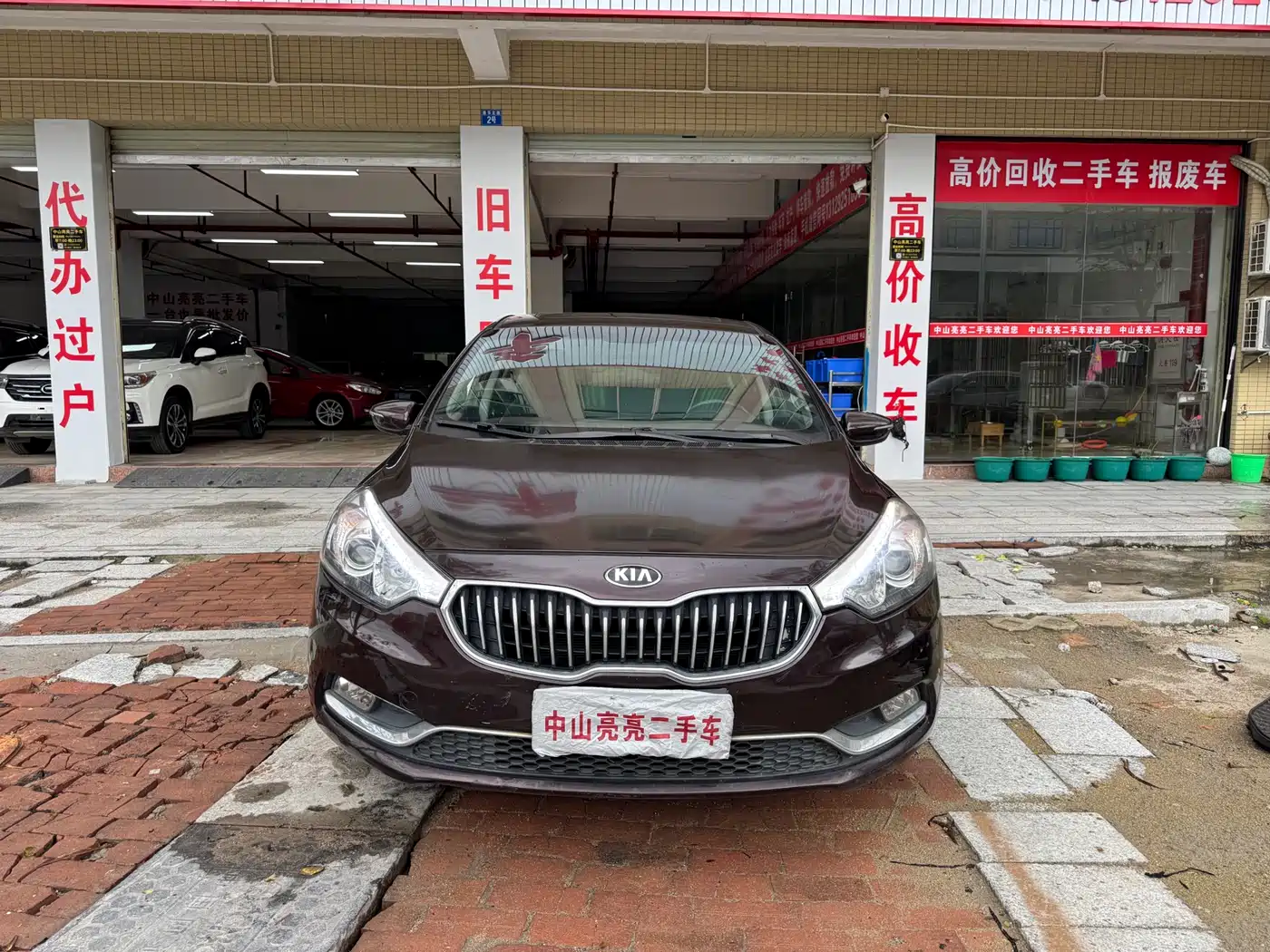 Kia K3 2015 1.6L Automatic GLS фото 2