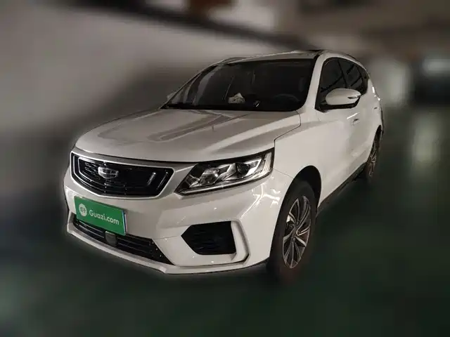 Geely Emgrand X6 2020