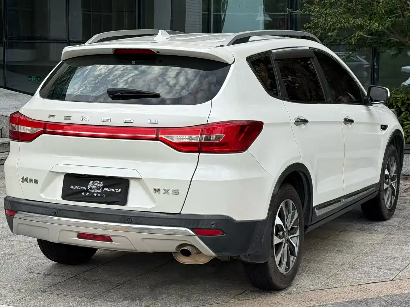 Dongfeng Fengdu MX5 2017 2016 2.0L Automatic Flagship Edition