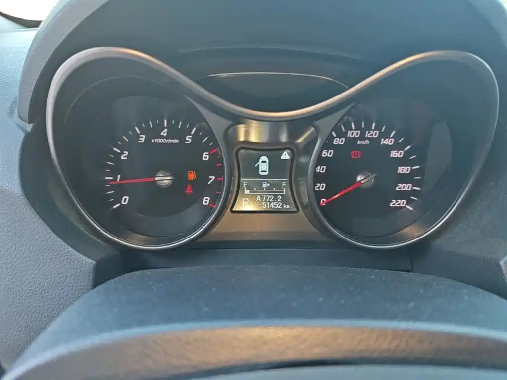 Haima S5 2017 2017 Power Version 1.5T CVT Flagship