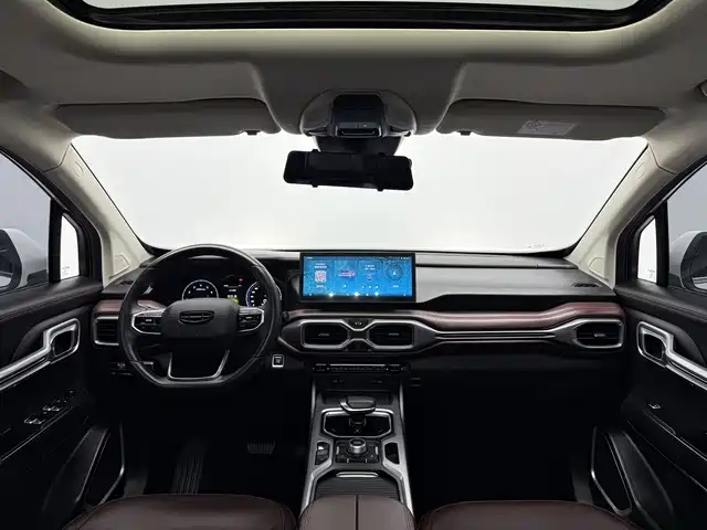 GEELY HAOYUE