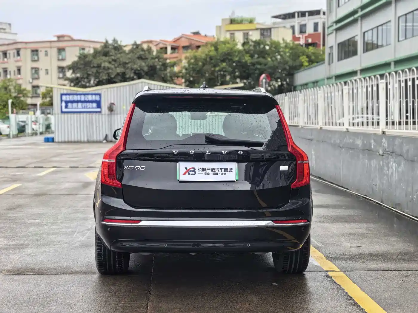 Volvo XC90 Plug-in Hybrid 2023 2023 T8 RECHARGE Intelligent Premium Luxury Edition 7-seater