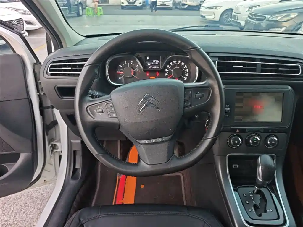 Citroën C4 C-Quatre 2018 2018 1.6L Auto Luxury