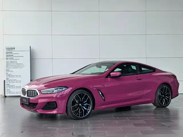  BMW BMW 8 Series 2022 840i Coupe M Sport Package