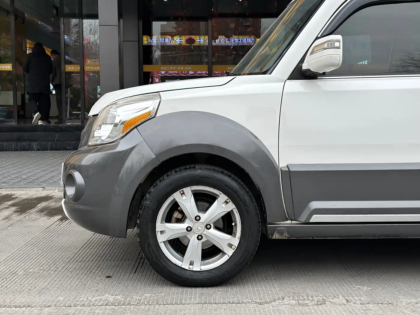 Great Wall M2 2014 2013 1.5L Manual Navigation