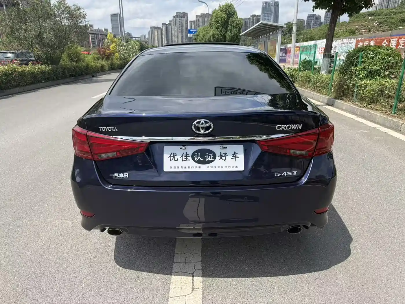 Toyota Crown 2019 2018 2.0T Sport Edition