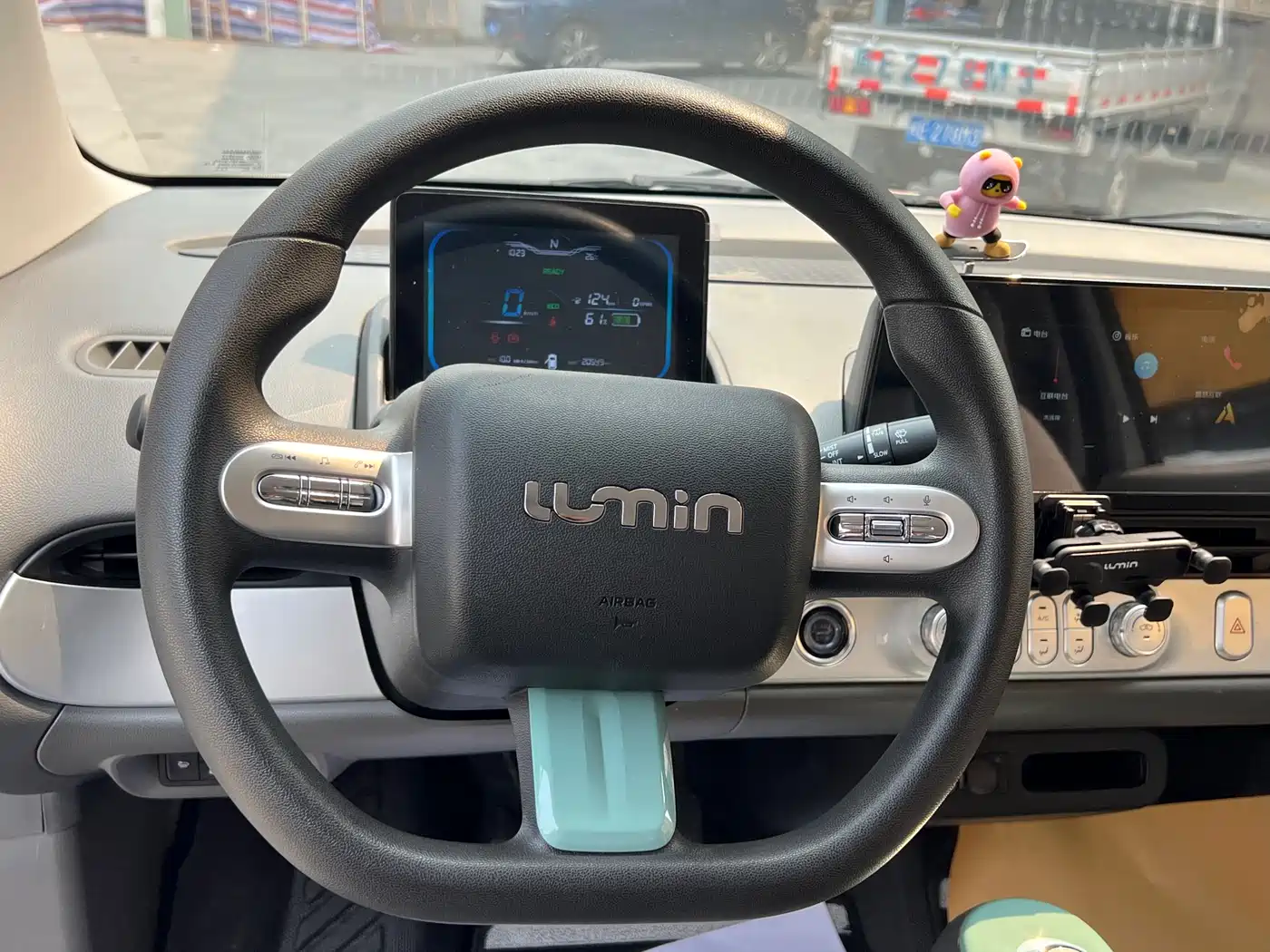 CHANGAN CHANGAN LUMIN