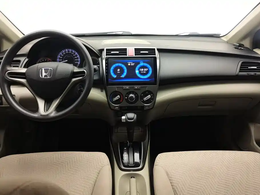 Honda City Classic 2015 2012 1.5L Automatic Elite Edition