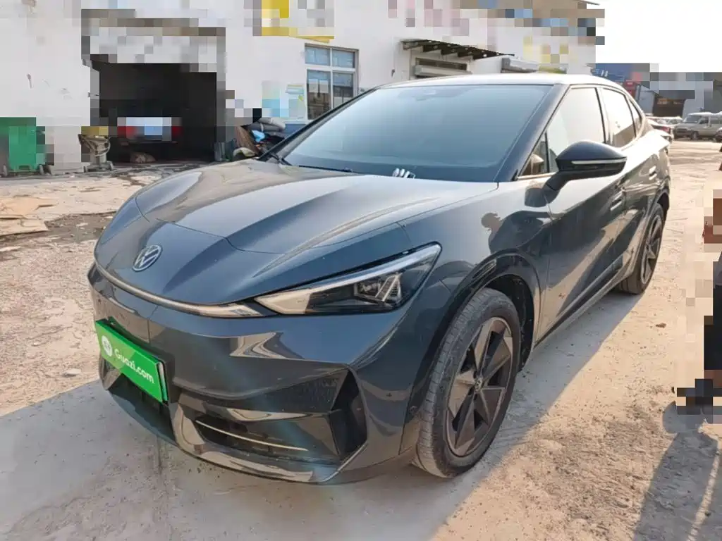 Similar car
