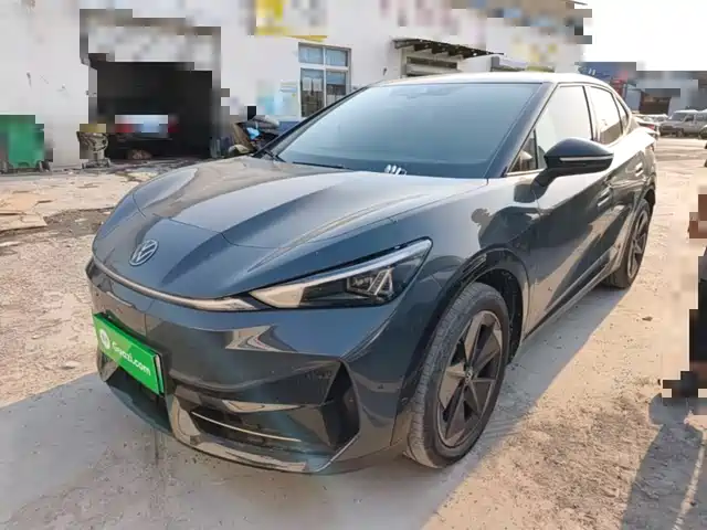 Similar car