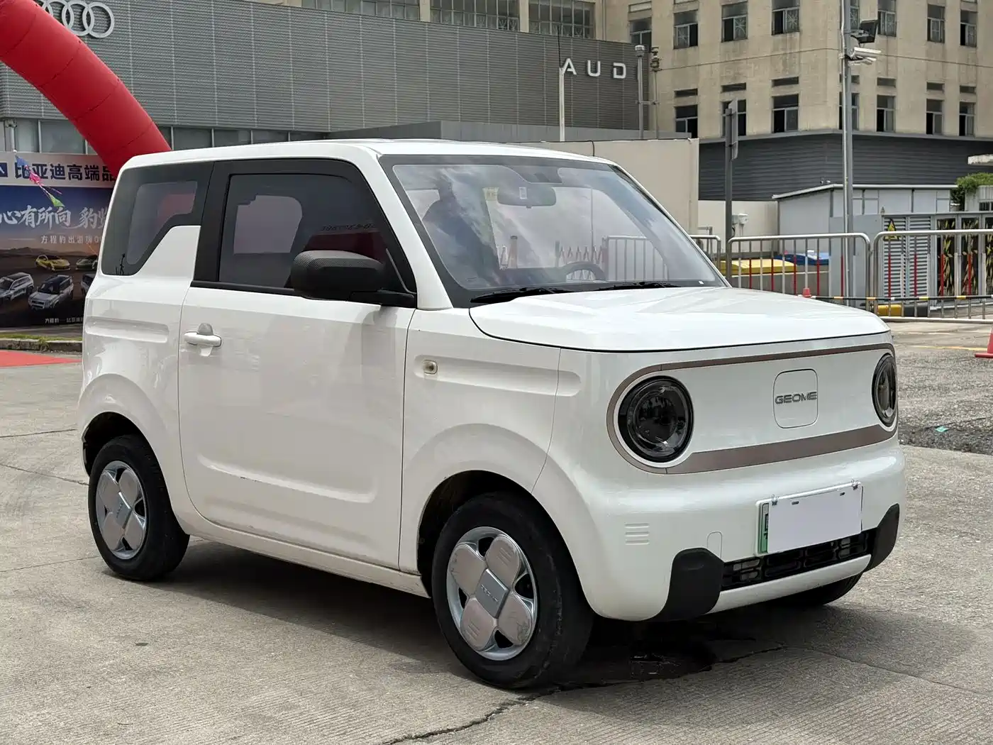 Geely Galaxy Panda 2023 2023 Panda Mini 120km Super Cute Bear