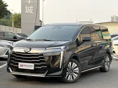 Trumpchi E8 PHEV