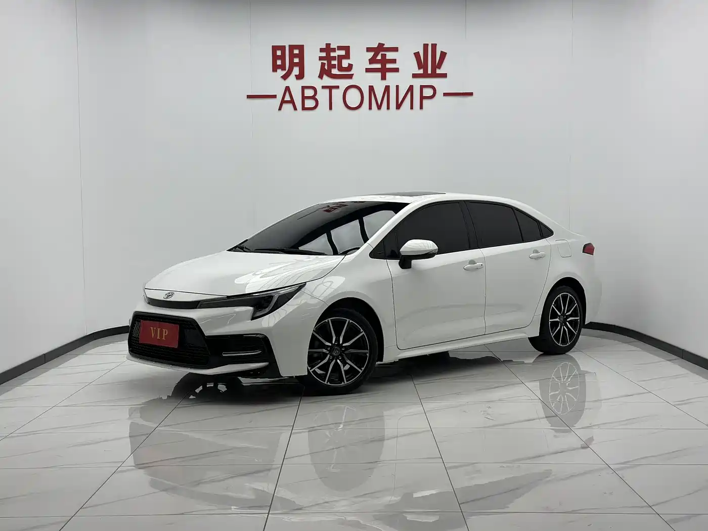 Similar car