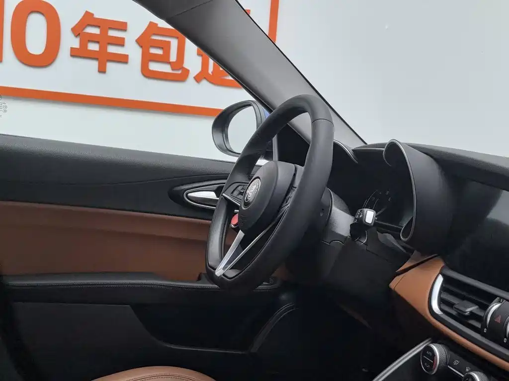Alfa Romeo Giulia 2019 2017 2.0T 200HP Elite Edition