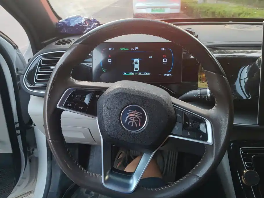Photo 15 - BYD Qin PLUS