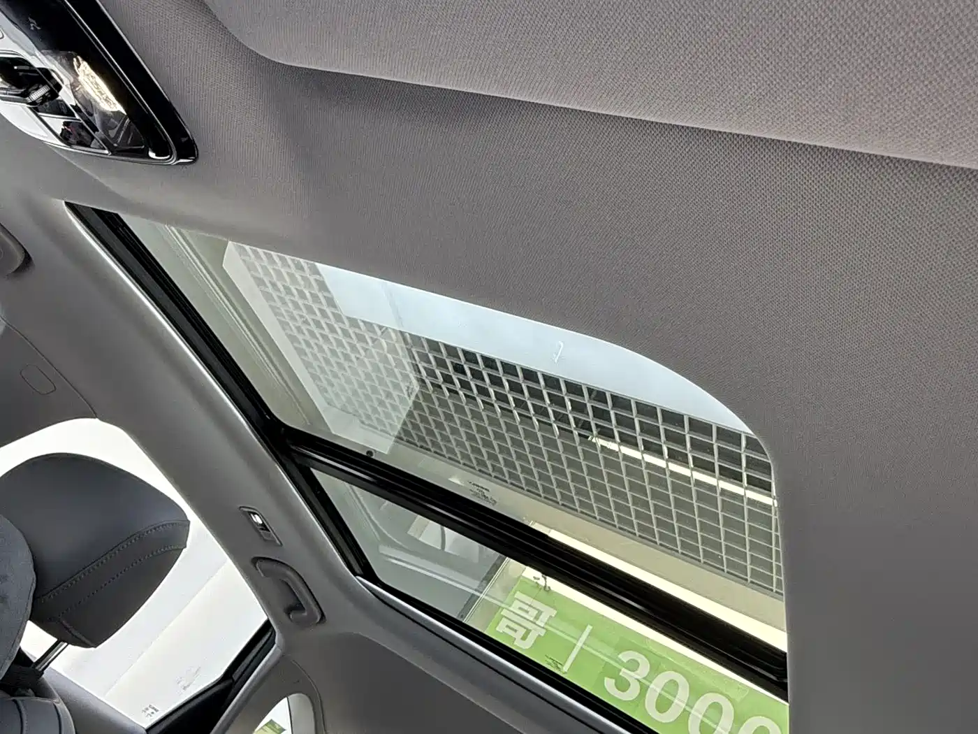 GEELY GALAXY GALAXY A7