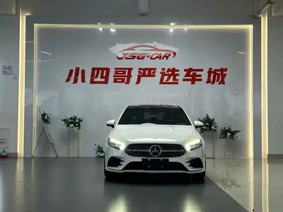 Mercedes-Benz A