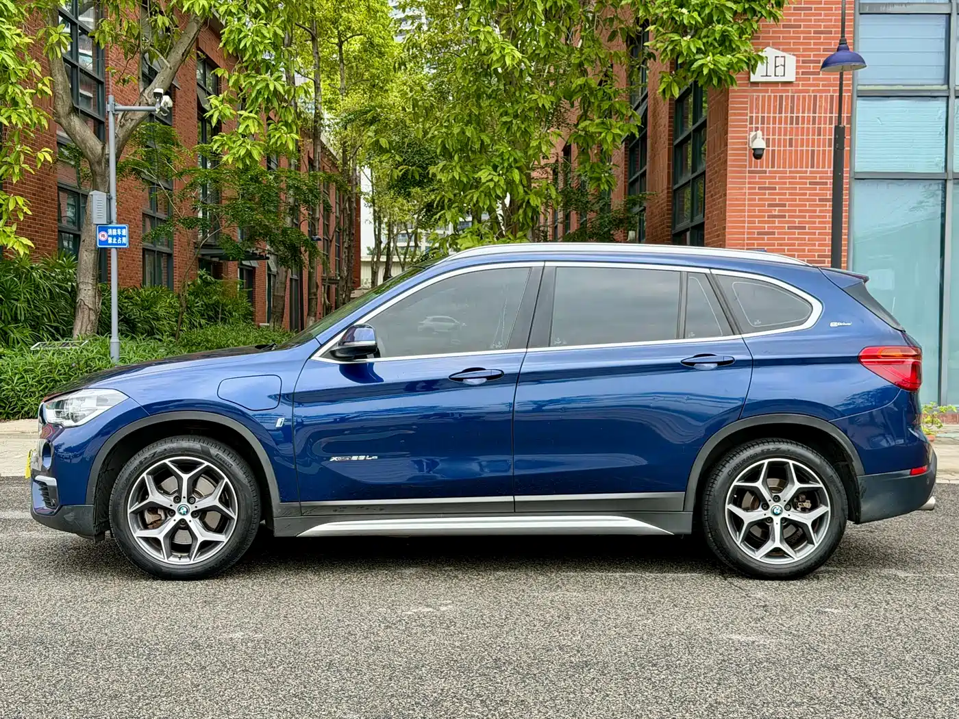 BMW X1 New Energy 2018 xDrive25Le Luxury Model фото 2