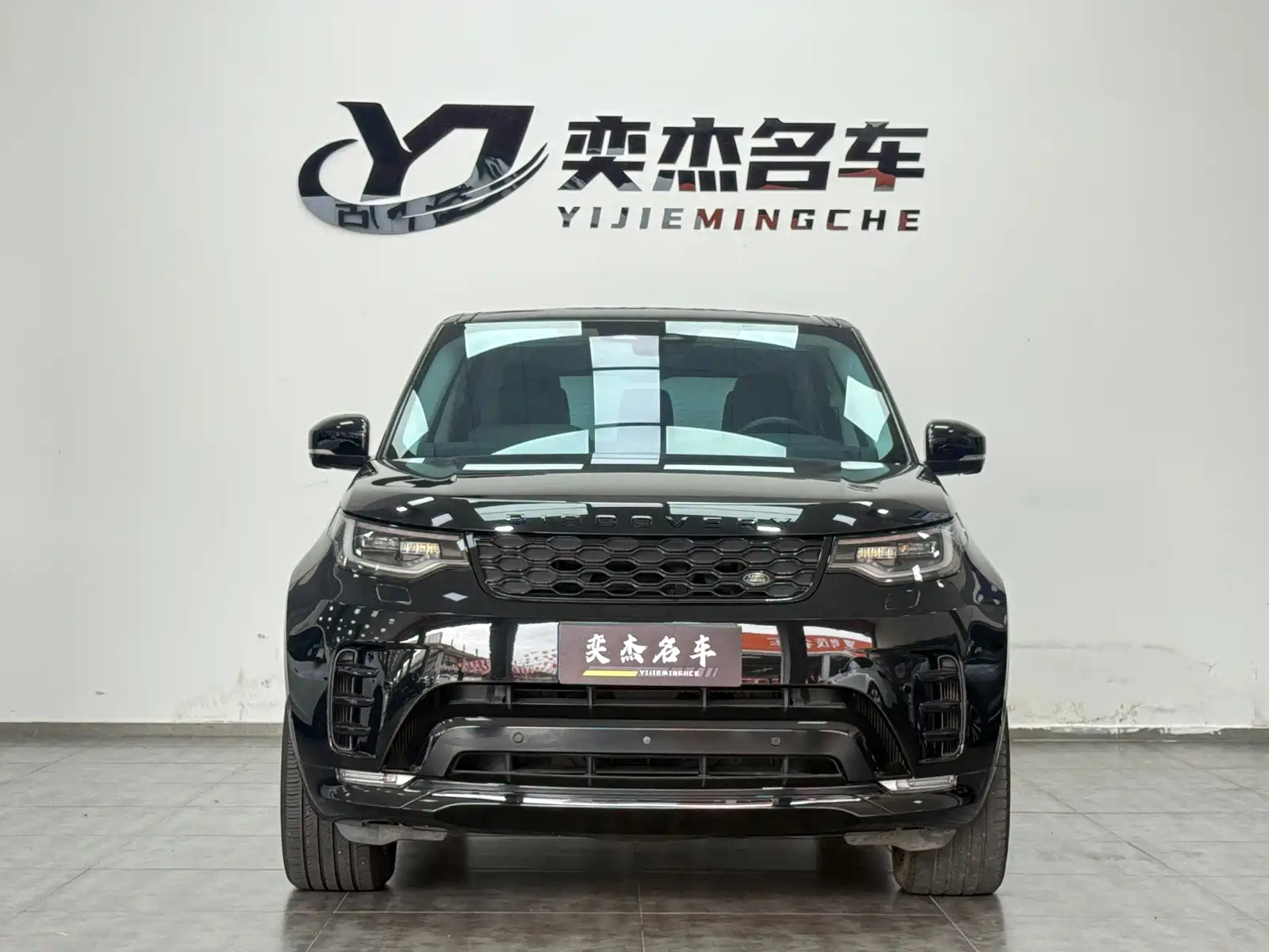 صورة 2 - Land Rover Discovery