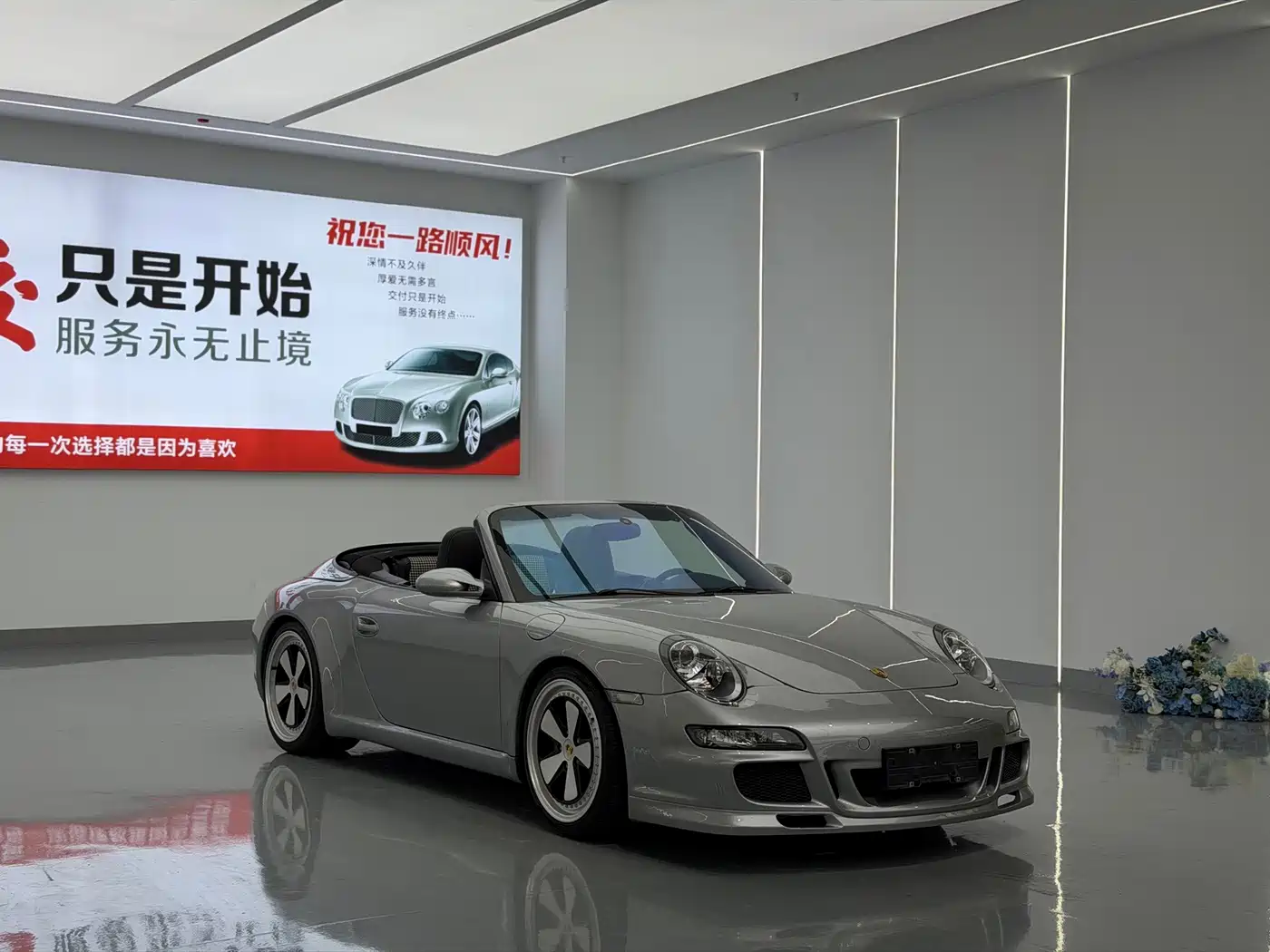 Porsche 911 2006 2006 Carrera Cabriolet AT 3.6L