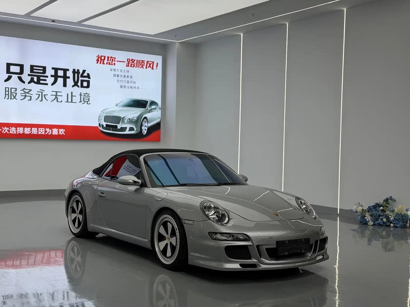 صورة 6 - Porsche 911