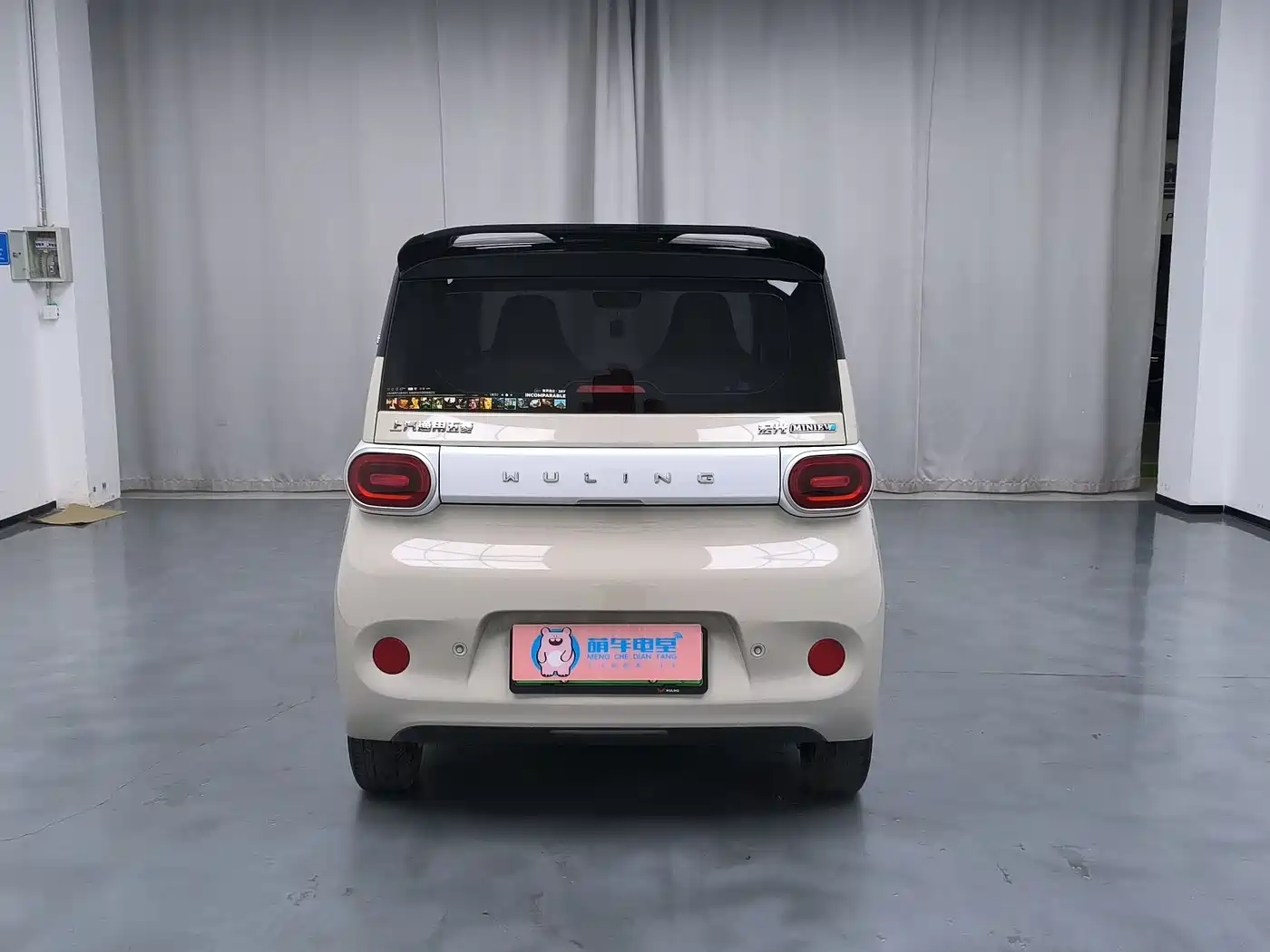 WULING AUTOMOBILE HONGGUANG MINIEV