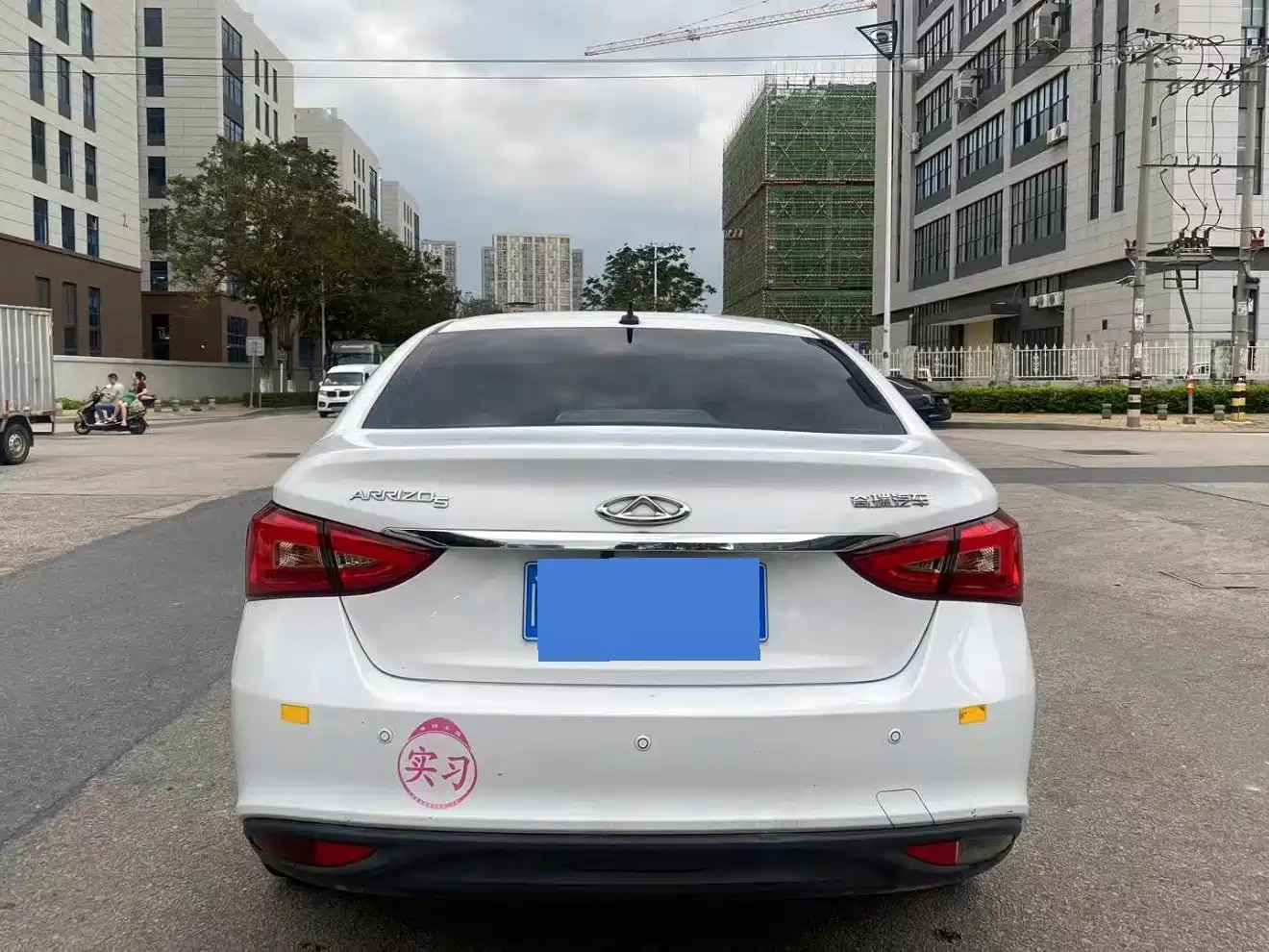 Фото 5 - Chery Arrizo 5