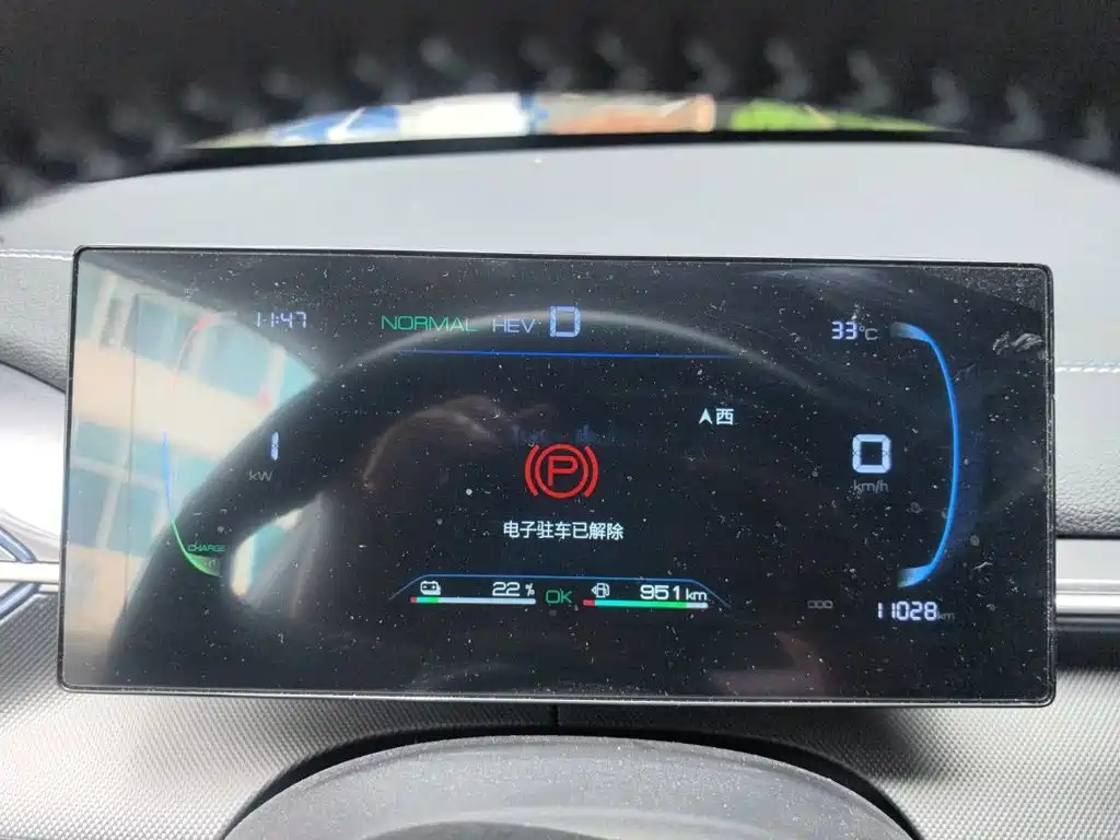 BYD Destroyer 05 2024 2024 Glory Edition DM-i 55KM Luxury