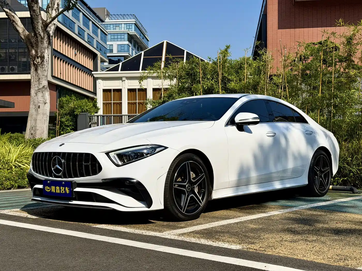 Similar car