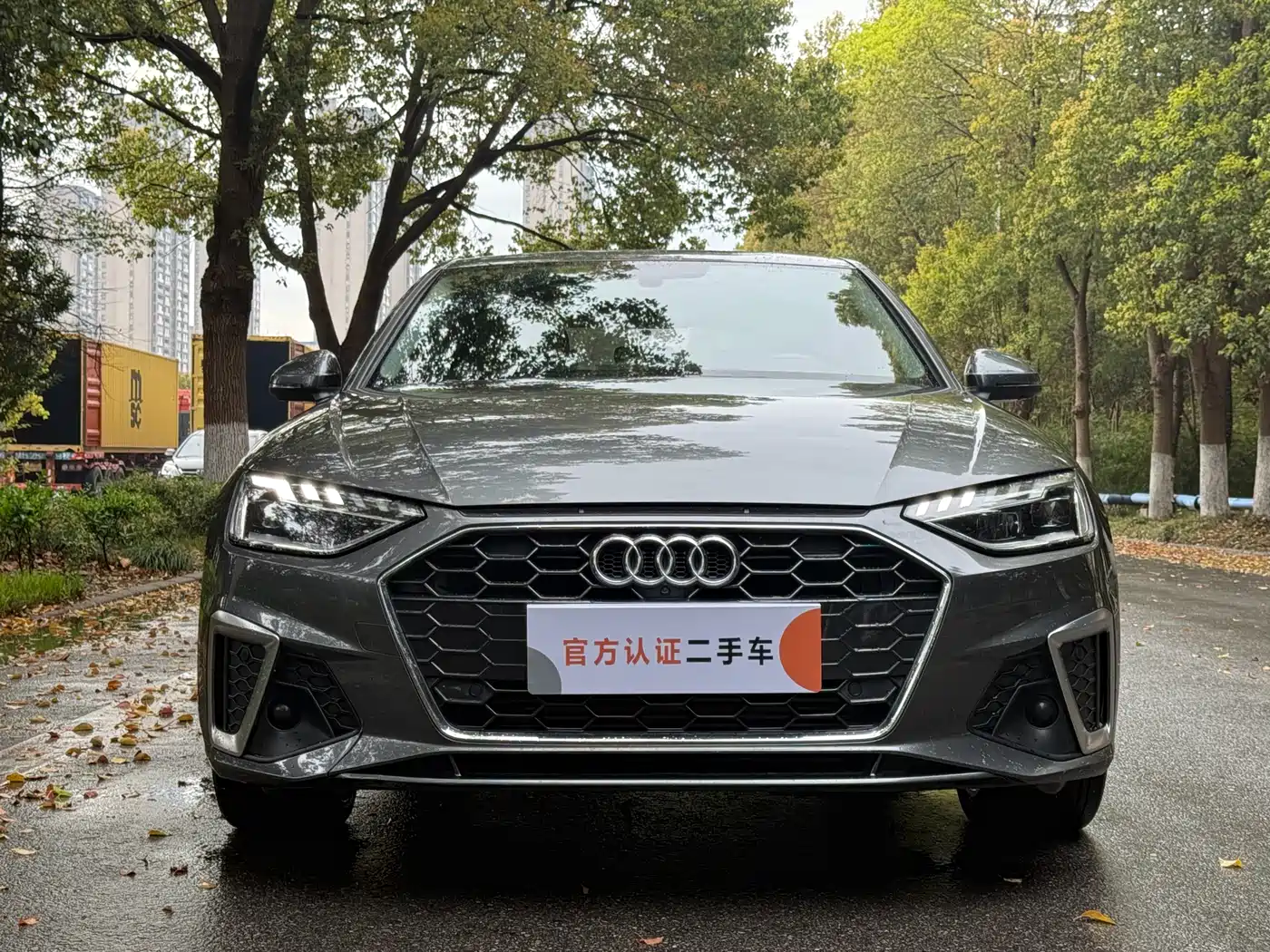 AUDI A4L