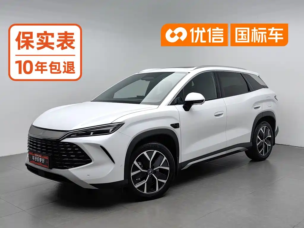 BYD Song L DM-i