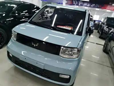 Wuling Hongguang MINI EV
