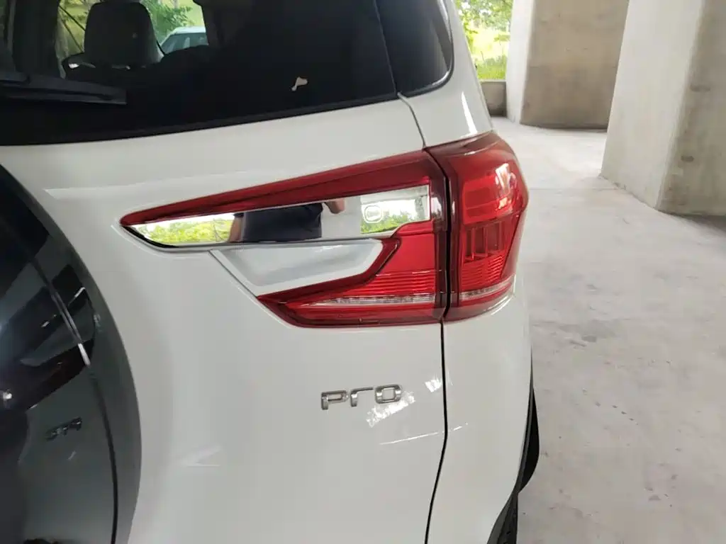 BYD Yuan Pro 2022 2021 401KM Luxury Model