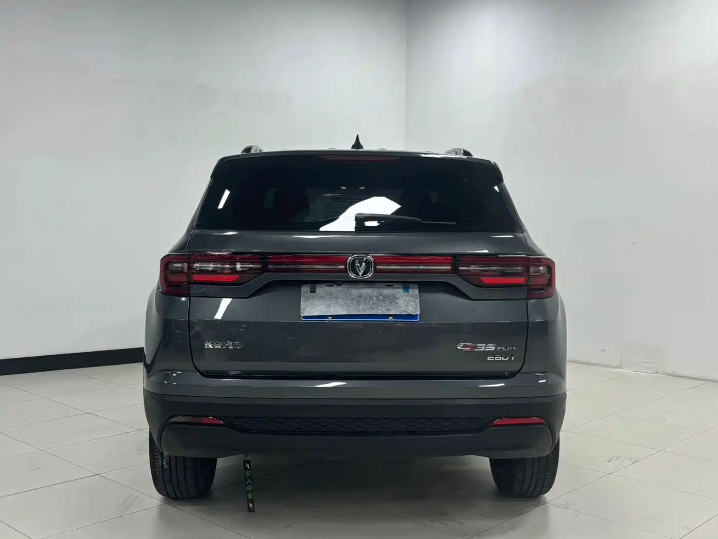 Changan CS35 PLUS 2023 2023 Enjoyment Edition 1.4T DCT Luxury