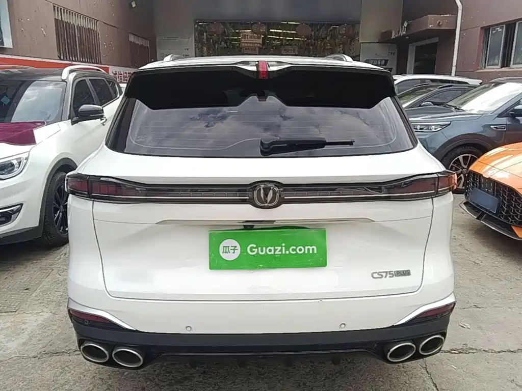 Фото 6 - Changan CS75 PLUS