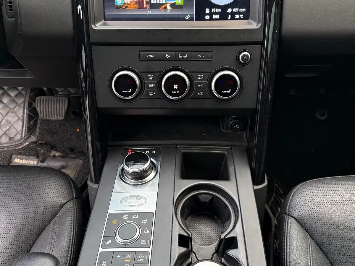 Land Rover Discovery 2017 3.0 SC V6 S фото 12