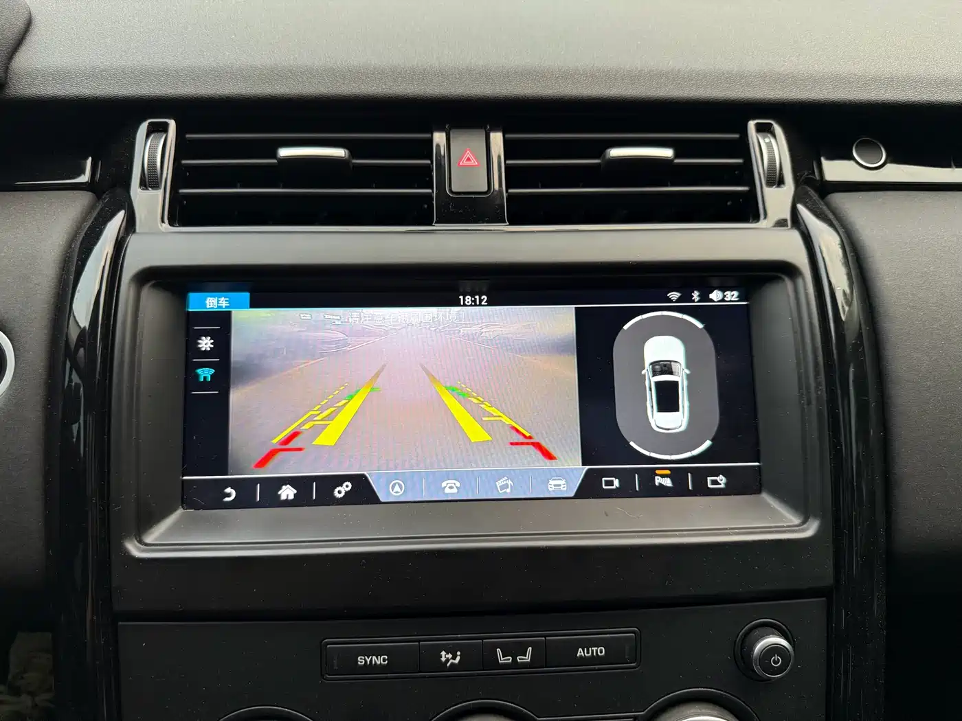 Land Rover Discovery 2017 3.0 SC V6 S фото 13