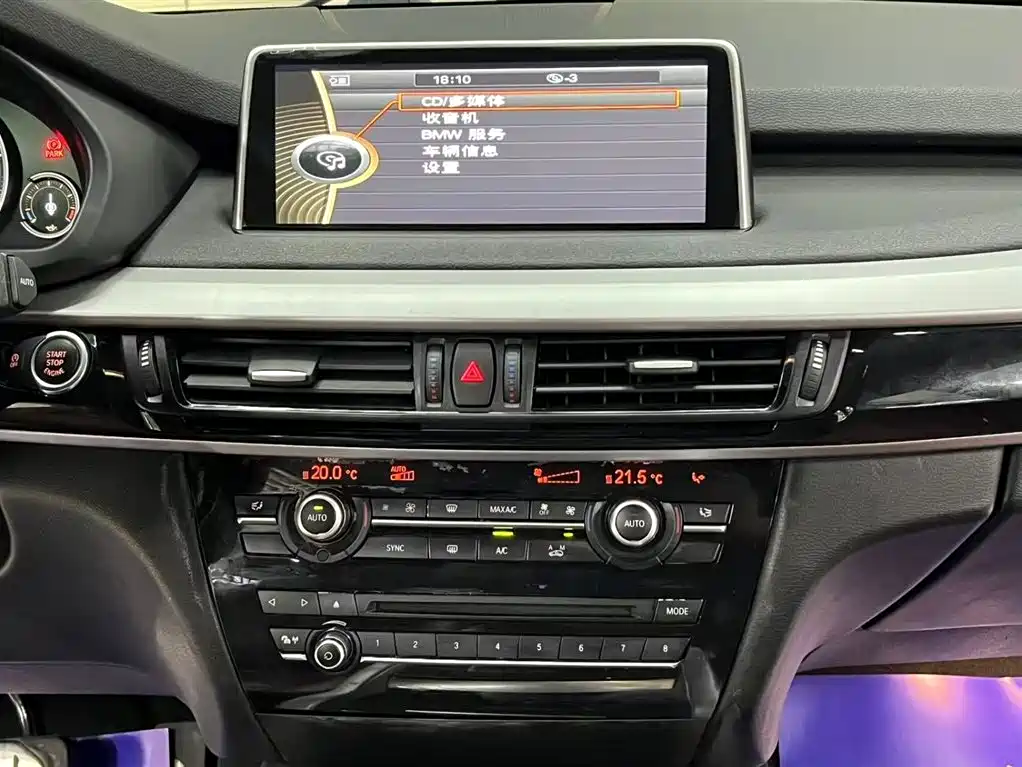 BMW X5 (Import) 2018 xDrive35i Elegant Model фото 10